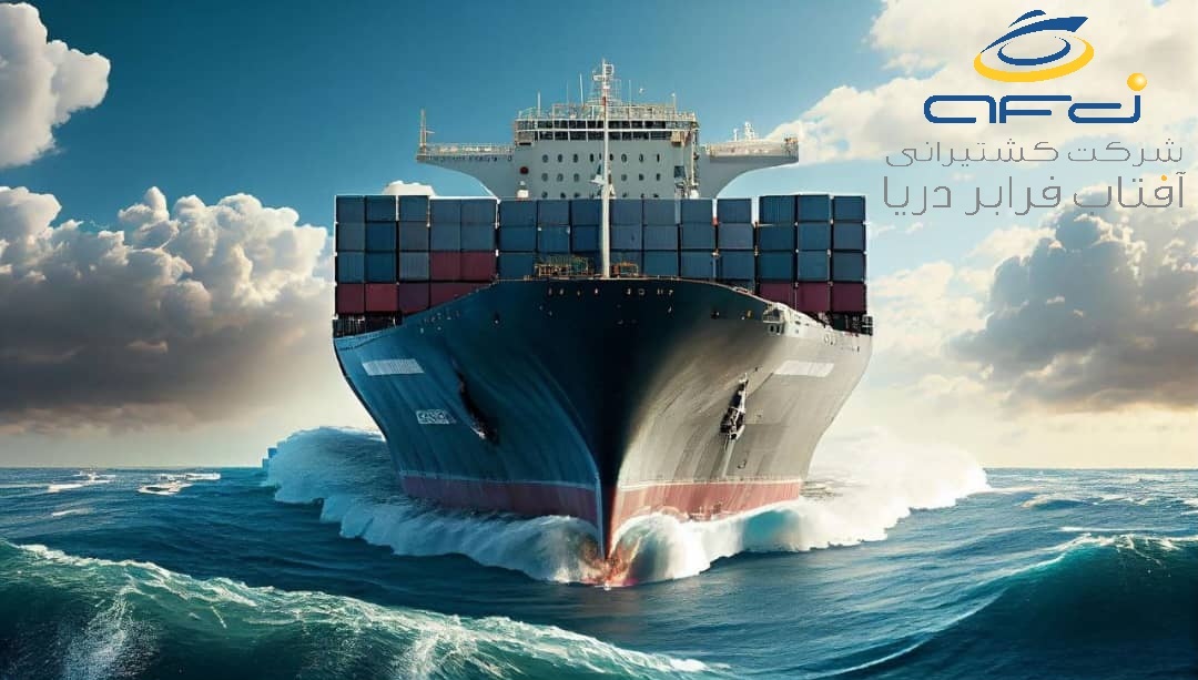 آشنایی با مزایای حمل و نقل کانتینری